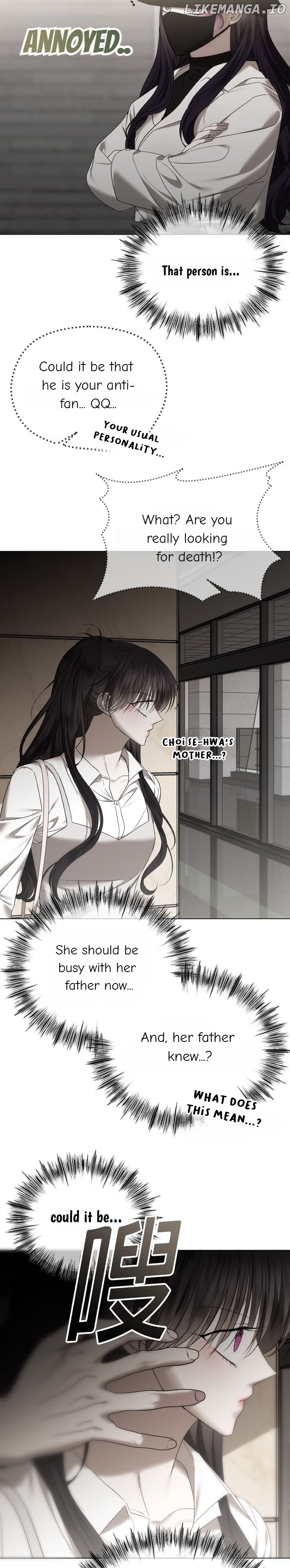 The Ending, I Want to Change it Chapter 56 - page 11